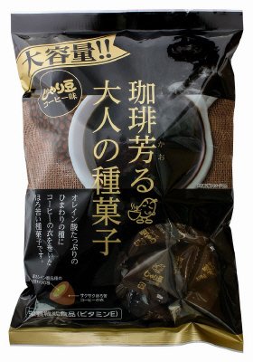 じゃり豆コーヒー味