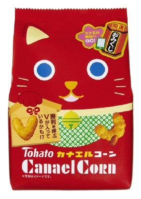 カナエルコーン