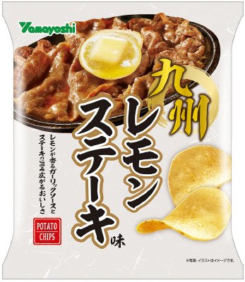 ポテトチップス　九州レモンステーキ味