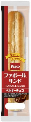 ファボールサンド　ベルギーチョコ
