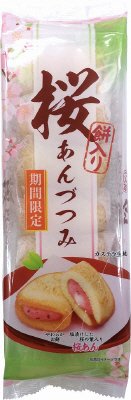 桜あんづつみ