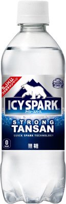 アイシー・スパーク　プレーン