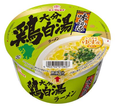 味よか隊鶏白湯ラーメン大分