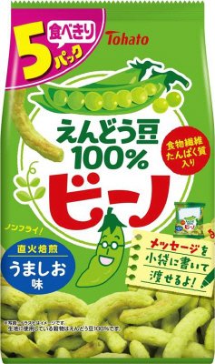 ５Ｐビーノ うましお味