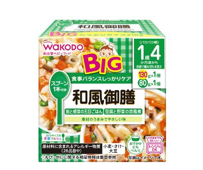 和風御膳