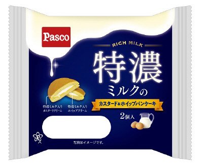 特濃ミルクのカスタード＆ホイップパンケーキ２個入