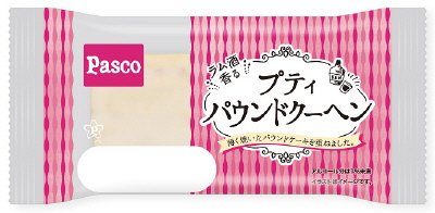 プティパウンドクーヘン