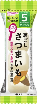 裏ごしさつまいも