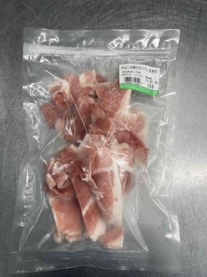 大山こめ豚モモバラこまぎれ