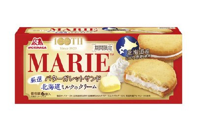 マリーバターガレットサンド＜厳選北海道ミルクのクリーム＞