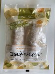 コロネのパイシュープレーン・カスタード味