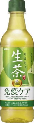 生茶　免疫ケア