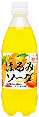 うましゅわはるみソーダ