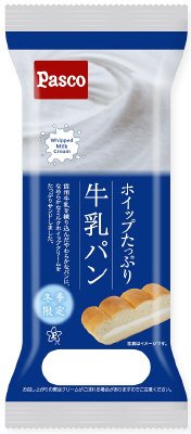 ホイップたっぷり　牛乳パン