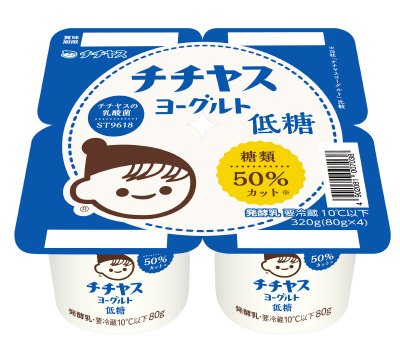チチヤスヨーグルト低糖