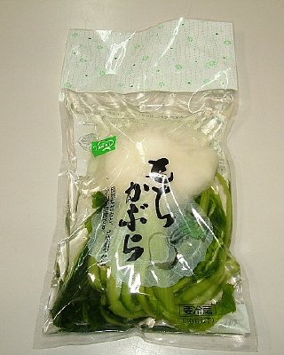 もちかぶら