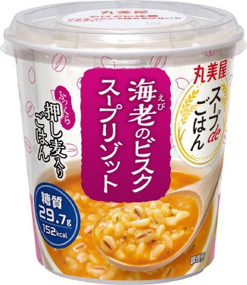 スープdeごはん　海老のビスクスープリゾット