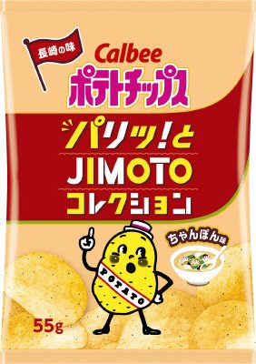 ポテトチップスちゃんぽん味