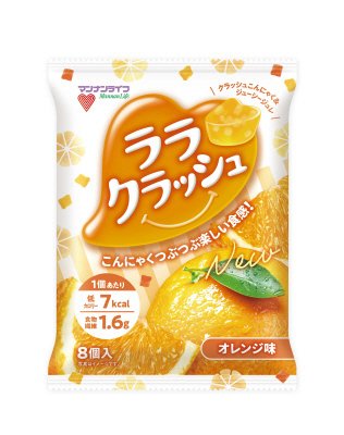 ララクラッシュオレンジ味