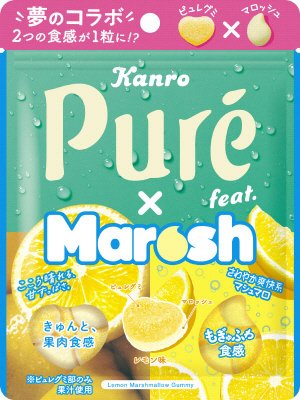 ピュレグミ×マロッシュレモン