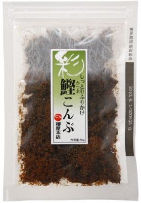 鰹こんぶ