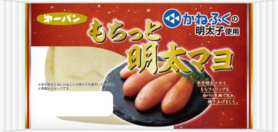 もちっと明太マヨ
