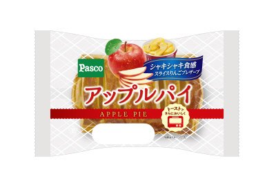 アップルパイ