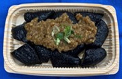 国産焼き茄子の肉味噌和え
