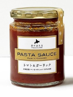 ＮＦパスタソース（トマト＆ガーリック）
