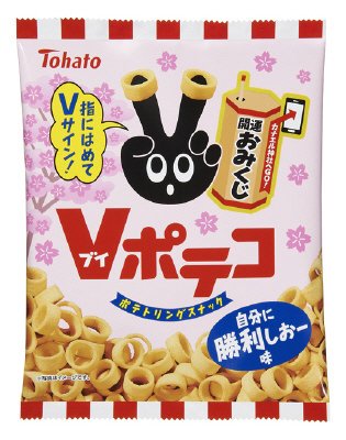 Ｖポテコ 自分に勝利しおー味