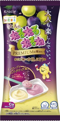 大人のねるねるねるね