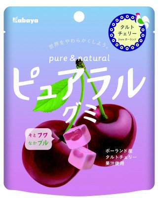 ピュアラルグミ　タルトチェリー