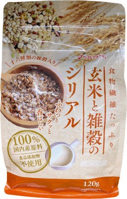 玄米と雑穀のシリアル
