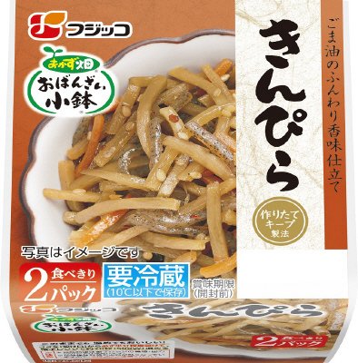おかず畑　おばんざい小鉢　きんぴら　２Ｐ