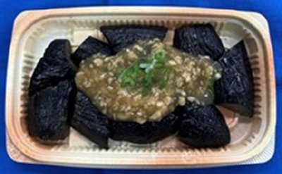 国産焼き茄子の鶏そぼろあんかけ