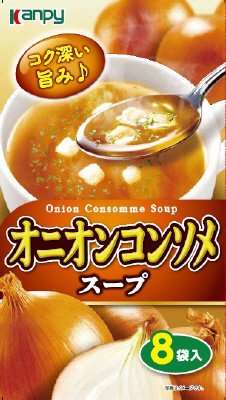 オニオンコンソメスープ