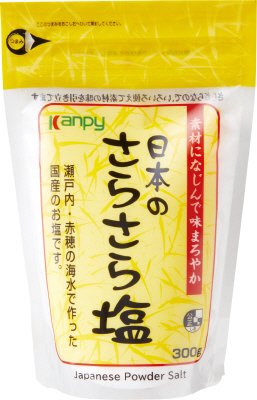 日本のさらさら塩