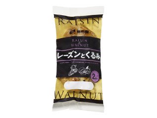 レーズンとくるみ２個入