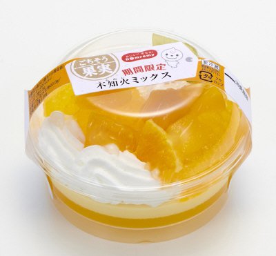 ごちそう果実 　不知火ミックス