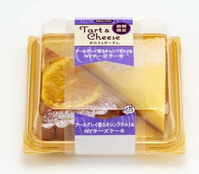 アールグレイ香るオレンジタルト＆ＮＹチーズケーキ