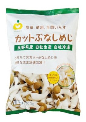 カットぶなしめじ