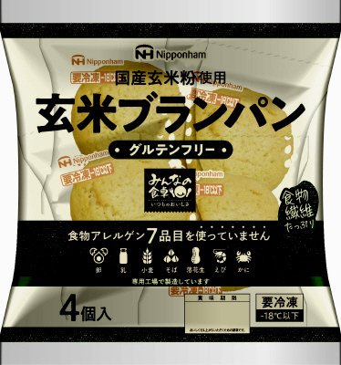 玄米ブランパン