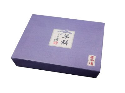 たん熊北店　草餅