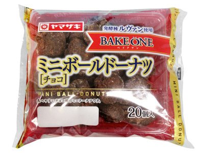 ミニボールドーナツ（チョコ）（２０）（ＢＡＫＥＯＮＥ）
