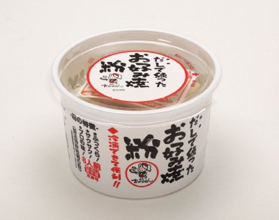 だし入り練り状お好み焼き粉