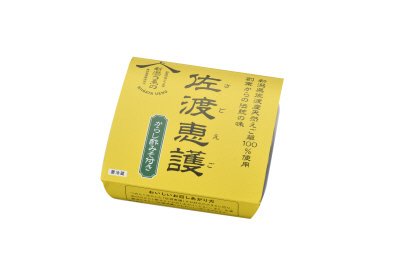 佐渡恵護　からし酢みそ付き