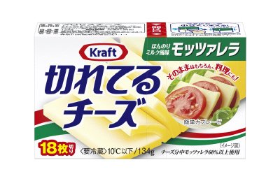 クラフト切れてるチーズモッツァレラ