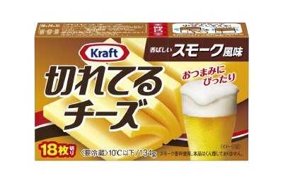 クラフト切れてるチーズスモーク風味