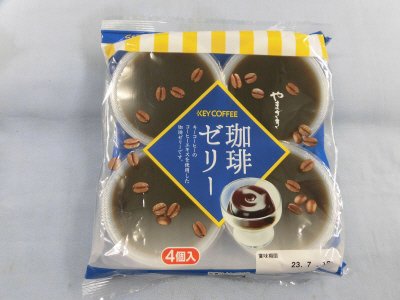 珈琲ゼリー（キーコーヒーのコーヒーエキス使用）４