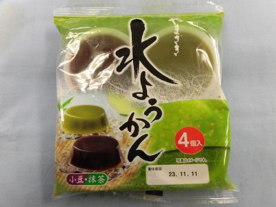 水ようかん小豆・抹茶（４）